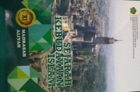 BUKU FIKIH KELAS XI TAHUN 2021